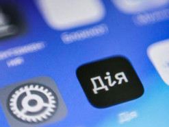 Самая популярная услуга в Украине: глава Минцифры рассказал о новых функциях в "Дие"