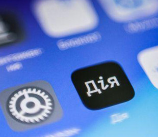 Самая популярная услуга в Украине: глава Минцифры рассказал о новых функциях в "Дие"