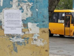 «Полювання відкрито»: Генштаб показав листівки партизан в окупованих містах (фото)