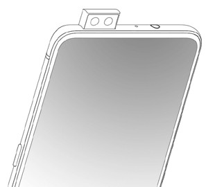 Vivo работает над смартфоном с двойной камерой-перископом