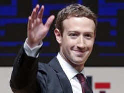 Марк Цукерберг готов внедрить блокчейн в Facebook