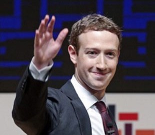 Марк Цукерберг готов внедрить блокчейн в Facebook