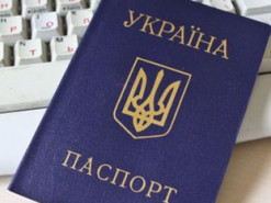 Гражданин РФ пытался въехать в Украину по купленному в интернете паспорту