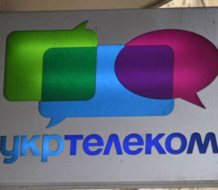 "Укртелеком" восстановил интернет-доступ в 90% населенных пунктов Киевской области