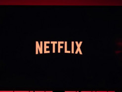 Netflix проведет онлайн-фестиваль Tudum: посмотреть его смогут все