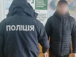 На Сумщині дільничні офіцери поліції викрили чоловіка, який викрав гроші з чужої банківської картки