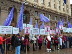 В Киеве открыт виртуальный памятник создателю биткоина