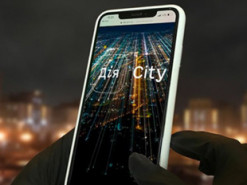 Спеціальні умови оподаткування резидентів «Дія Сіті»: набрав чинності закон