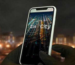 Спеціальні умови оподаткування резидентів «Дія Сіті»: набрав чинності закон