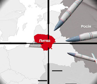 "Калінінград може перетворитися на безлюдну пустелю": експерт розповів про "біль" Путіна