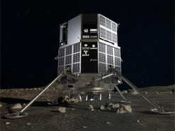 Япония отправит робота-трансформера на Луну