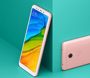 Xiaomi представила безрамочные Redmi 5 и Redmi 5 Plus