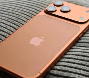 На iPhone 17 Pro запустили мовну модель із 400 мільярдами параметрів