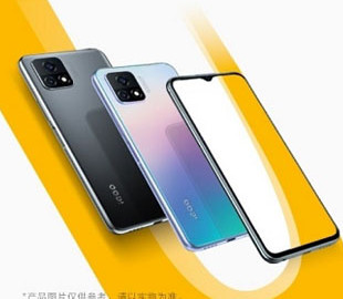 Vivo iQOO U3 представлен официально