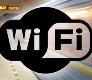 В столичном метро появится Wi-Fi