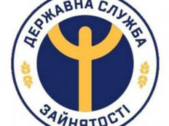 Цифровой грамотности обучают в Киевском городском центре занятости