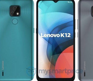 Смартфон Moto E7 выйдет на глобальный рынок под именем Lenovo K12