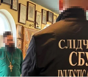 Підбурював парафіян підтримувати кремлівський режим: священник з Дніпропетровської області чекав на повну окупацію України