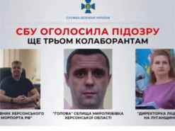 СБУ повідомила про підозру ще трьом колаборантам
