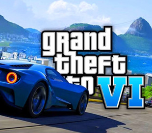 GTA VI выйдет осенью 2021 года