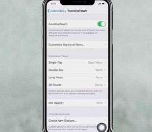 Как добавить настраиваемую виртуальную кнопку на iPhone