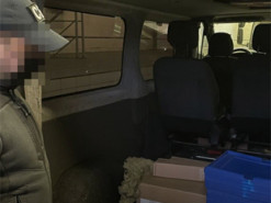 СБУ блокувала канал контрабанди засобів для незаконної “прослушки”