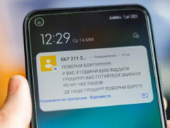 Требуют взятки от имени Госэкоинспекции: чиновников предупредили о мошенниках