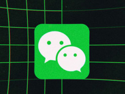 Китайский мессенджер WeChat не допускает и удаляет все упоминания коронавируса
