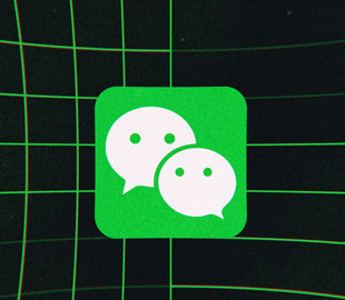 Китайский мессенджер WeChat не допускает и удаляет все упоминания коронавируса