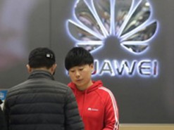 Потребительское подразделение стало самым успешным у Huawei