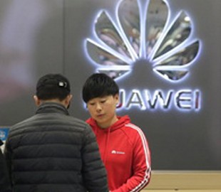 Потребительское подразделение стало самым успешным у Huawei