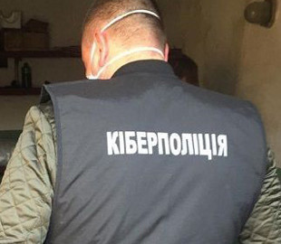 Киберполиция разоблачила сотрудницу банка, которая продавала конфиденциальные данные клиентов