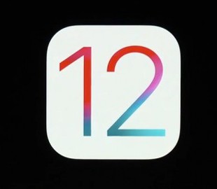 Новая функция iOS 12 спасет не одну жизнь