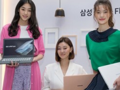 Samsung показала ноутбук с клавиатурой, как у печатной машинки