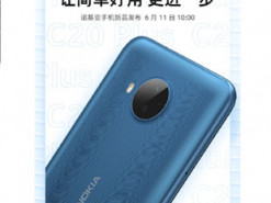 Анонсирован смартфон Nokia C20 Plus
