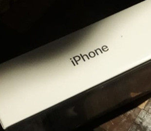 Чоловік намагався ввезти в країну 570 гаджетів Apple - ДПСУ