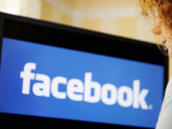 У налаштуваннях конфіденційності Facebook з’явилася довгоочікувана функція