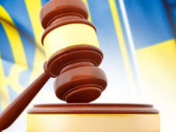 В Україні суд виніс вирок студенту, який замовив в інтернеті психотропи