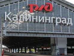 Блокада Калінінграда. ЄС піде на поступки Кремлю