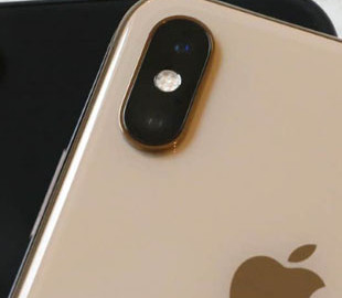 Apple оставит без интернета пользователей старых версий iOS