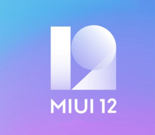 Xiaomi обновила ещё 16 смартфонов до MIUI 12