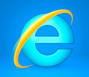 Google перестанет поддерживать свои сервисы в Internet Explorer с марта 2021 года