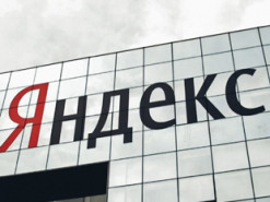 «Яндекс» приостановил инвестиции в России и за рубежом из-за санкций