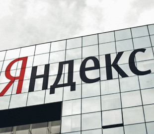 «Яндекс» приостановил инвестиции в России и за рубежом из-за санкций