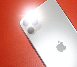 Як на iPhone ліхтариком сигналізувати про події
