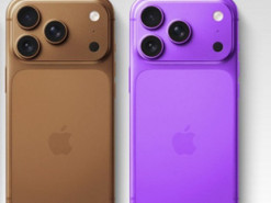 iPhone 18 Pro може виглядати зовсім інакше — інсайдери розкрили деталі