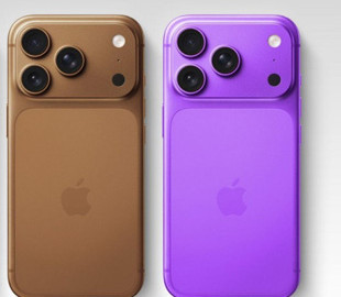 iPhone 18 Pro може виглядати зовсім інакше — інсайдери розкрили деталі