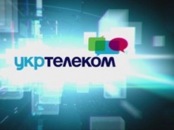 Проводная телефонная связь медленно умирает