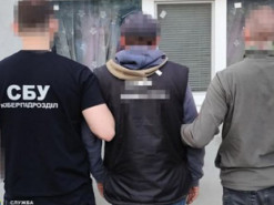 46-річний миколаївець збирав дані про ЗСУ для російських спецслужб