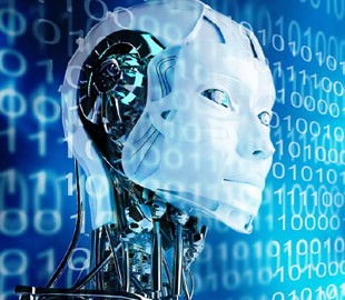 Следы человека будут искать с помощью искусственного интеллекта